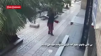 نخستین تصاویر از حمله تروریست‌ها به دادگستری زاهدان