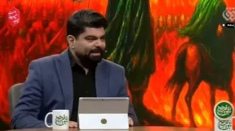 کنایه سنگین مجری صداوسیما به غیبت یک مسئول