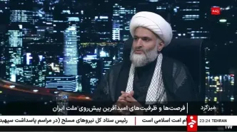 صحبت های جنجالی نماینده مجلس خبرگان درباره حمله اسرائیل به ایران