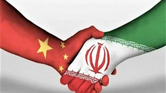 چینی‌ها پشت ایران را خالی می‌کنند؟