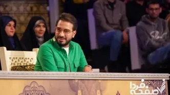 انتصاب جدید در دولت پزشکیان/ «حامد شاکرنژاد» مشاور وزیر راه شد + عکس