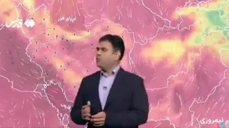 تداوم موج گرما در تهران؛ دما به ۴۱ درجه می‌رسد