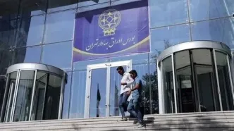اکنون نوبت ثبات و رونق بورس تهران است