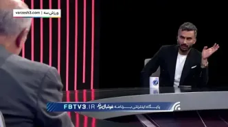 تاج: با VAR هم داوران اشتباهاتی داشتند