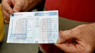 ابلاغ فرصت یک‌ماهه بخشودگی جرایم بیمه‌نامه شخص ثالث از سوی وزیر اقتصاد