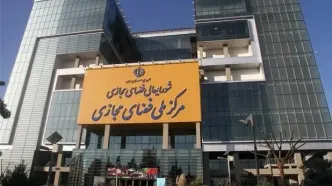تصویب سند برنامه جامع ترویج و ارتقای سواد فضای مجازی