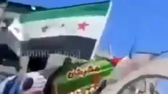 پرچم اسرائیل در برخی مناطق سوریه بالا رفت