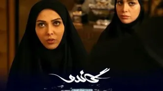 بازیگر گاندو: دخترم می‌خواست به آمریکا مهاجرت کند