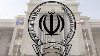 خبر جدید بانک سپه درباره خدمات غیرحضوری و اینترنتی