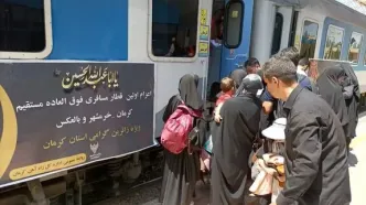 پیش‌فروش بلیت قطارهای اربعین آغاز شد