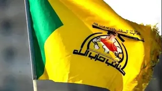 ابزار جدید دولت لبنان علیه حزب‌الله