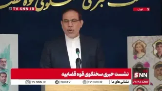 برخورد دستگاه قضا برای مقابله با گرانی‌های اخیر / آخرین وضعیت پرونده شکایت از میرسلیم و همتی و وضعیت زندانیان زندان اوین