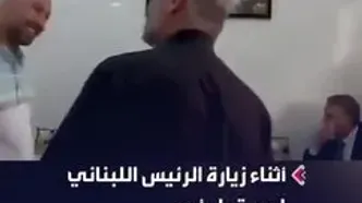 ببینید؛ فلافل خوری رئیس جمهور لبنان در رستوران