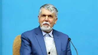 فردای ایران فردای همه ماست، با آن بازی نکنیم