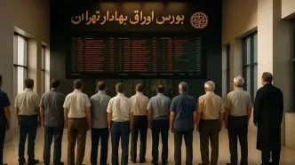 بورس در شوک؛ چرا همه دنبال بهترین صندوق اهرمی هستند؟