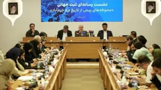 ثبت جهانی دره خرم‌آباد نتیجه ترکیبی از کار تخصصی باستان‌شناسی و دیپلماسی فرهنگی بود
