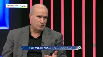 تاج: رای بیرانوند قبل از آغاز لیگ صادر می شود