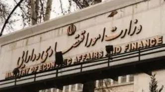 خبر مهم وزارت اقتصاد درباره واردات بنزین سوپر