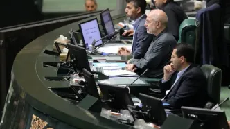 نشست علنی مجلس با حضور وزیر ارتباطات
