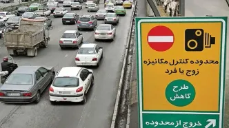 لغو طرح ترافیک در دوره جنگ ۱۲ روزه اجرا نشد؟