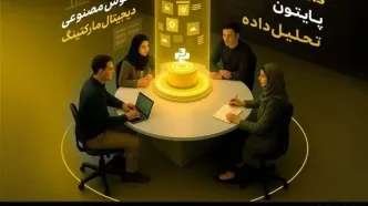 جشنواره آموزش‌های تخصصی آکادمی ایرانسل با تخفیف ویژه
