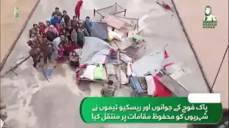 سیل مرگبار در پاکستان با حداقل 63 کشته و 290 زخمی