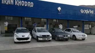 قیمت جدید خودروهای ایران خودرو امروز دوشنبه ۱۶ تیر ۱۴۰۴ +جدول