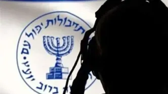 هشدار وزارت بهداشت درباره روش جدید تخلیه اطلاعاتی موساد