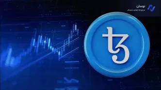 تحلیل و پیش‌بینی قیمت تزوس (XTZ) در سال ۲۰۲۵ و آینده آن
