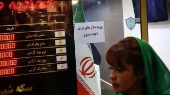 سکه دوباره ۸۰میلیونی شد!