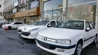 آخرین قیمت سمند، پژو، شاهین، کوییک و دنا | این خودرو ۲۰ میلیون تومان ارزان شد