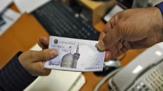 خبرهای جدید از وام بازنشستگان