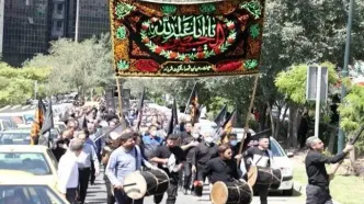 عزاداری سیاسی دانشجویان دانشگاه تهران