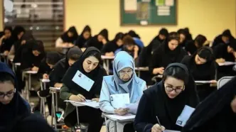 فرصت مجدد برای ثبت‌نام جذب دانشجو معلم