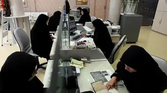 ادارات این استان سه شنبه و چهارشنبه تعطیل شد