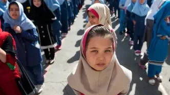 شرایط ثبت‌نام اتباع خارجی در مدارس کشور