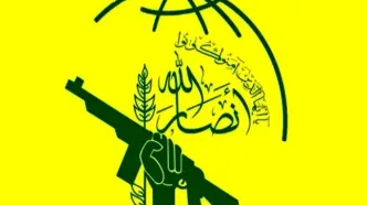 یمن برای جنگ احتمالی در ایران اعلام آمادگی کرد