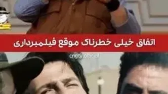 ابوالفضل پورعرب یک تار مو با مرگ فاصله داشت!