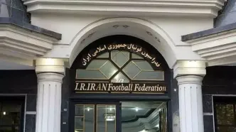 واکنش فوری فدراسیون به اعلام رای بیرانوند