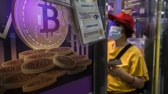 بیت کوین با قدرت می‌تازد؛ فتح قله ۱۲۰ هزار دلاری