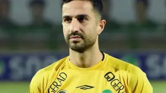 دیوار دفاعی سپاهان تکمیل شد