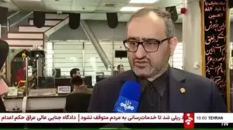 ببینید| پرتوافکنان: خدمات حضوری بانک سپه از سر گرفته شد/ در تلاشیم طی 48 ساعت آینده ارائه خدمات غیر‌حضوری امکان‌پذیر شود
