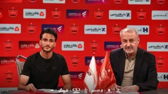 شایعه عجیب در خصوص ستاره ملی پوش پرسپولیس صحت دارد؟!