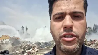 دود شدید غرب تهران مربوط به آتش‌سوزی دپوی زباله است