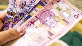 افزایش رتبه اعتباری عمان