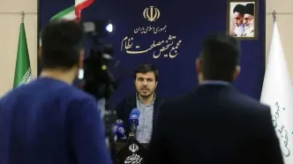 ایرادات مجمع تشخیص به طرح تشدید مجازات جاسوسی