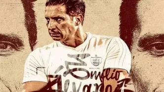 کاشف داوید دخه‌آ به پرسپولیس پیوست