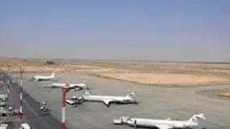 ازسرگیری پروازهای فرودگاه اصفهان؛ از امروز