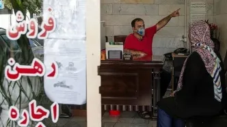 تمامی معاملات مسکن با اتباع خارجی ممنوع شد