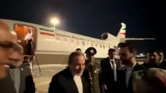 عراقچی وارد چین شد
